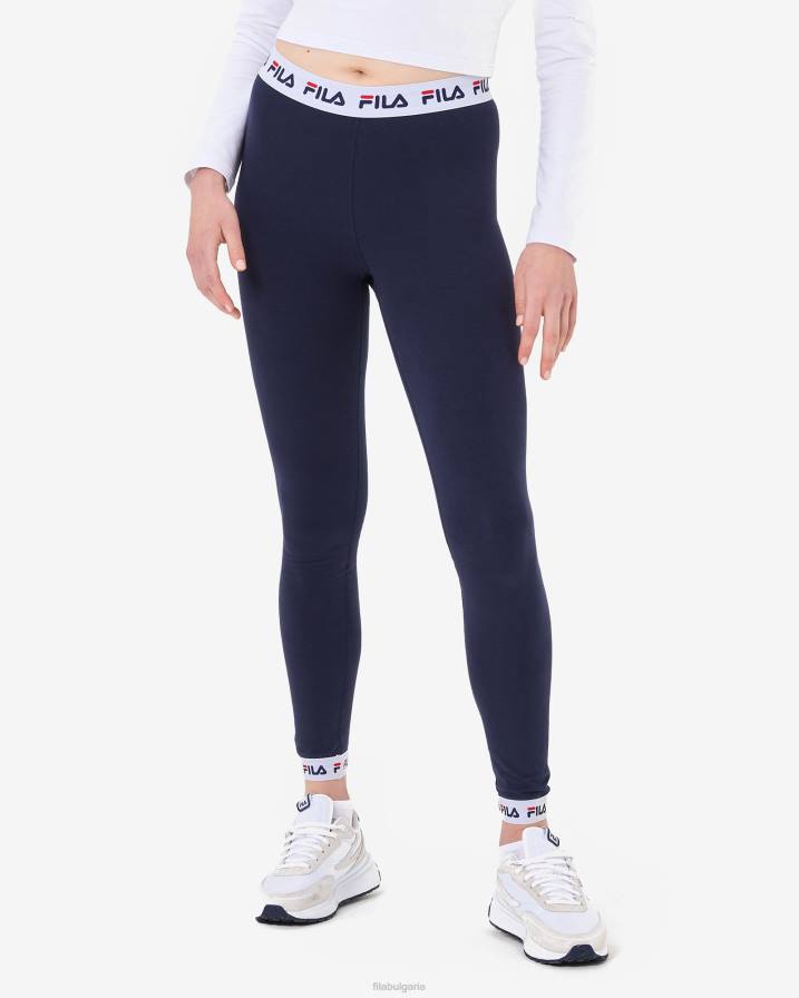 2HNL2989 нов флот FILA fila sage tight нов флот