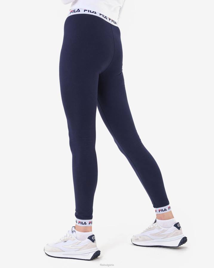 2HNL2989 нов флот FILA fila sage tight нов флот