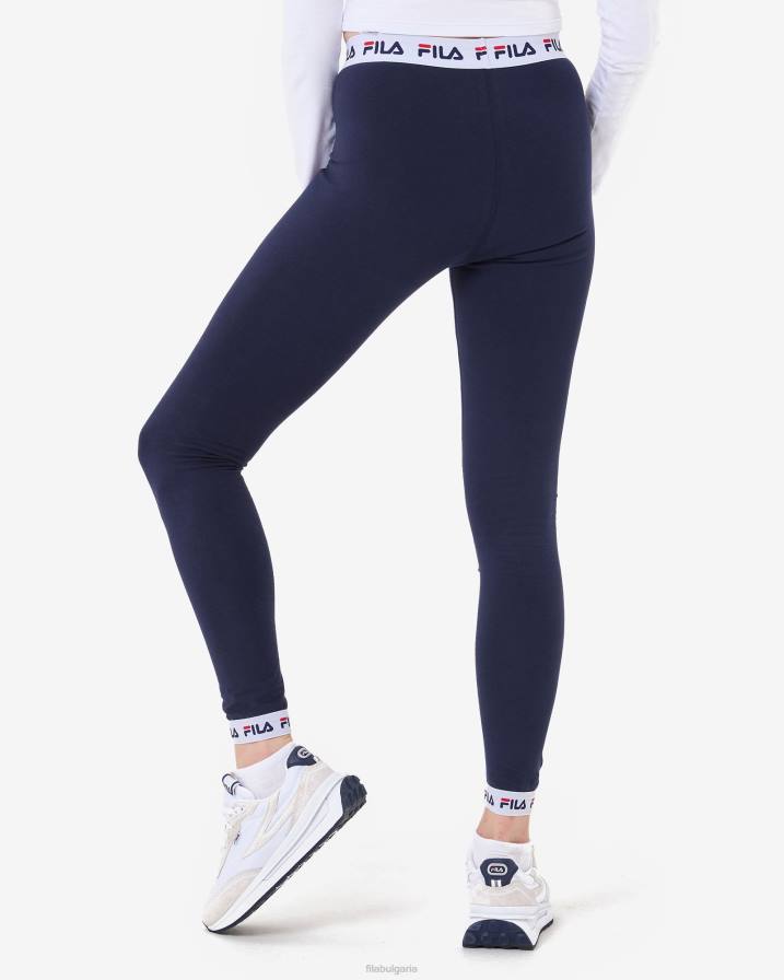 2HNL2989 нов флот FILA fila sage tight нов флот